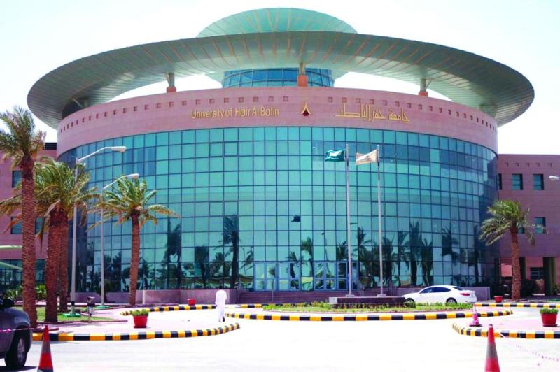 تهيئة مستجدي جامعة حفر الباطن «افتراضيا»