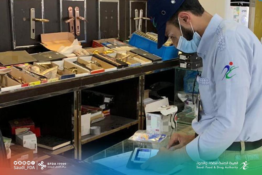 ضبط 2000 كجم مبيدات مخالفة بجدة