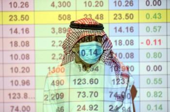 تداولات بـ 9 مليارات ريال.. مؤشر سوق الأسهم يغلق مرتفعاً 