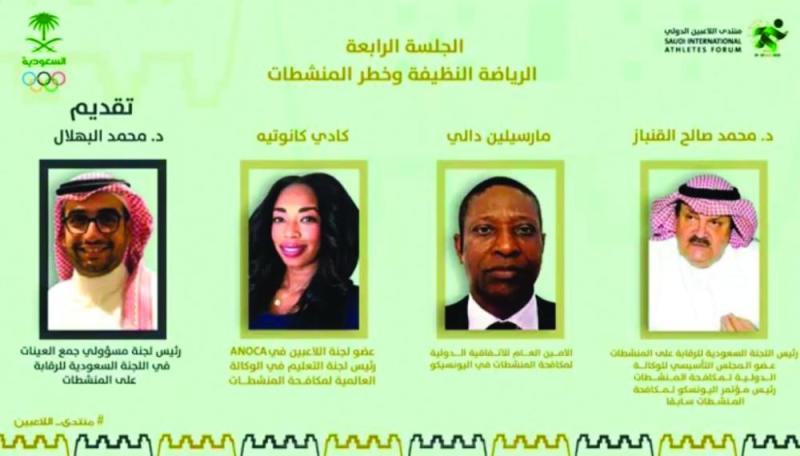 نائب رئيس اللجنة الأولمبية يثمن دعم القيادة الرشيدة للرياضة السعودية