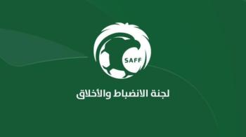 تغريم نادي الطائي 10 آلاف ريال لتأخر لاعبيه نزول الملعب