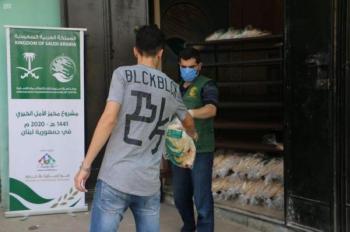 مركز الملك سلمان يواصل توزيع أرغفة الخبز على الأسر شمال لبنان 