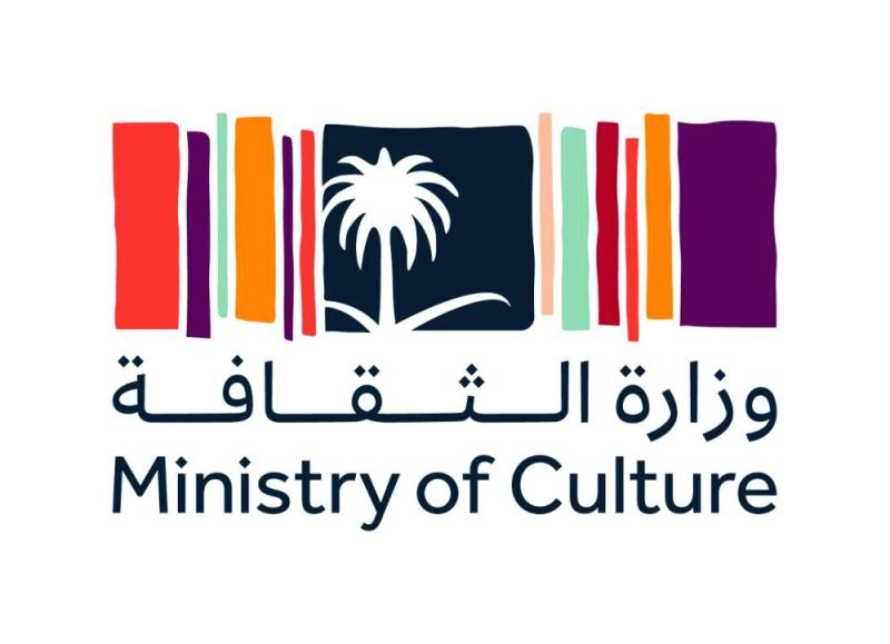 مجمع الملك سلمان العالمي.. أمل جديد للغة العربية