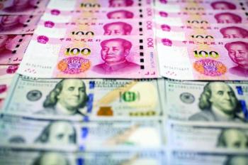 اليوان الصيني يرتفع مع تلاشي المخاوف التجارية والاقتصادية