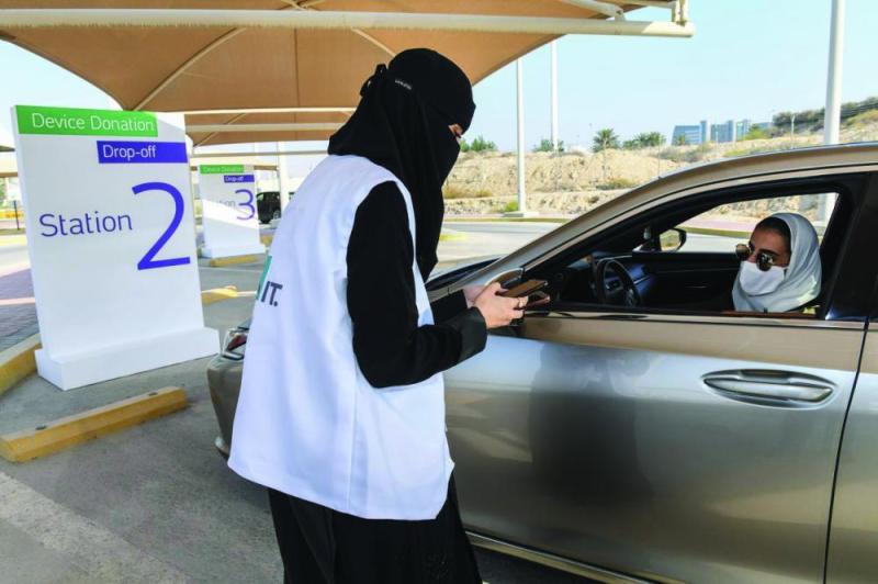 «أرامكو».. حملة تبرعات بـ«الحواسب» للطلبة المحتاجين