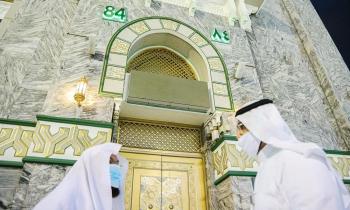 بالصور .. «السديس» يدشن مشروع ترقيم أبواب المسجد الحرام