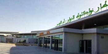 موريتانيا تعيد فتح مطارها الدولي أمام الرحلات الخارجية