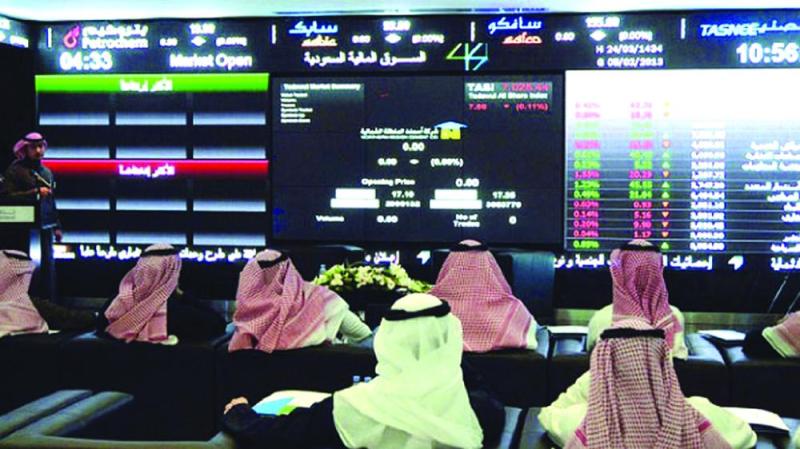 60 مليار ريال تداولات الأسهم في أسبوع