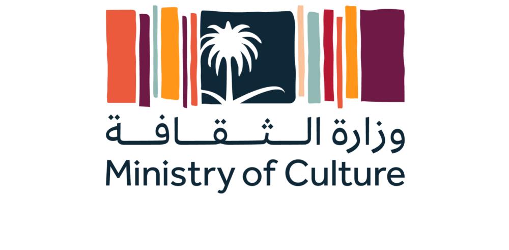 فريق 'تيم لاب' العالمي في المملكة لإقامة متحف تفاعلي