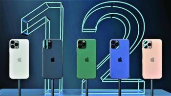 «آيفون 12».. تصميم جديد
بـ4 أحجام و«5G»