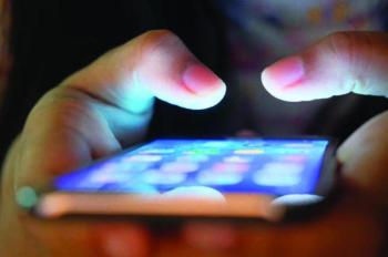 تطبيق لحماية خصوصية الهواتف