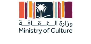 فريق "تيم لاب" العالمي في المملكة لإقامة متحف تفاعلي