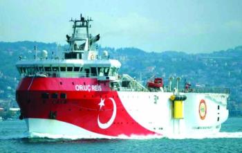 الضغوط تجبر تركيا على سحب سفينتها من المتوسط