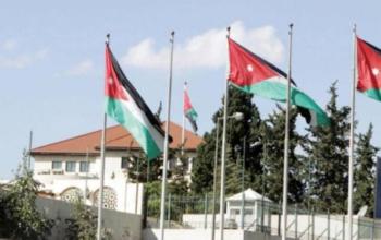 الأردن: ندعم خطوات المملكة للدفاع عن أمنها واستقرارها