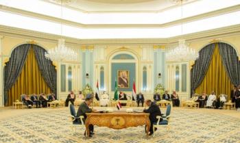 رئيس الوزراء اليمني يشيد بجهود المملكة لتفعيل «اتفاق الرياض»