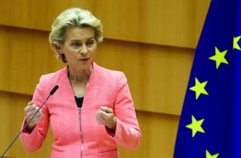 رئيسة المفوضية الأوروبية تطالب دول الاتحاد بمواجهة تركيا