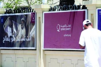 مطالب دولية باستمرار عزل قطر لدعمها الإرهاب