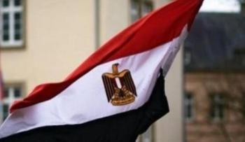 مصر: نتضامن وندعم المملكة ضد الاعتداءات الحوثية