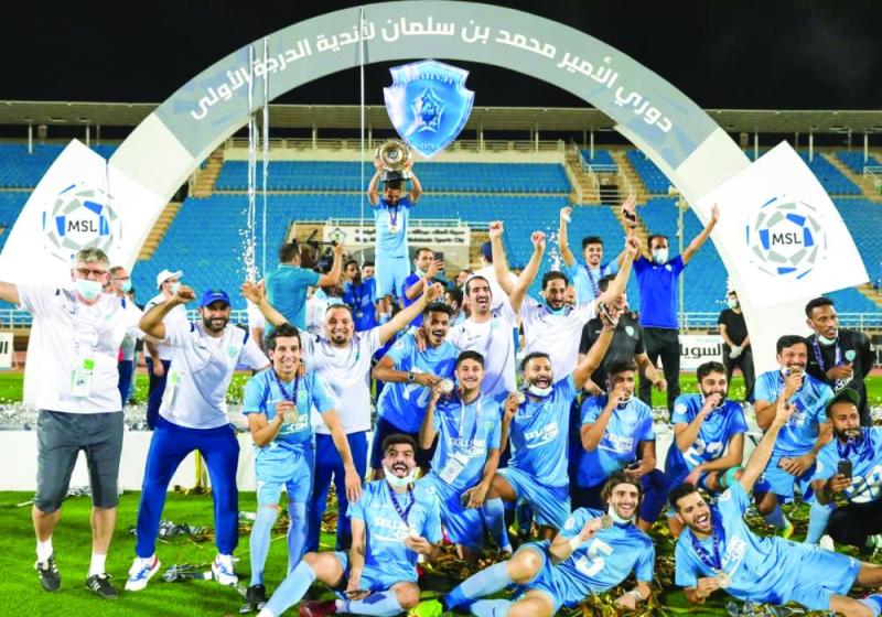 الباطن بطلا لدوري الأمير محمد بن سلمان