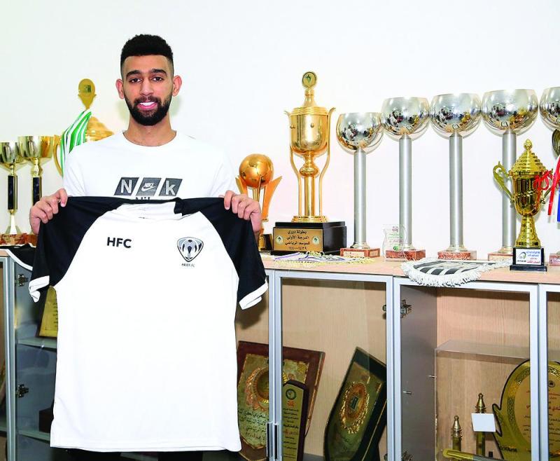 هجر يضم فرحان الاتفاق بالإعارة