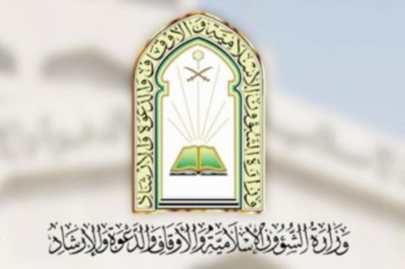 الشؤون الإسلامية: تنظيم جديد للتبرعات الخاصة بإعمار المساجد