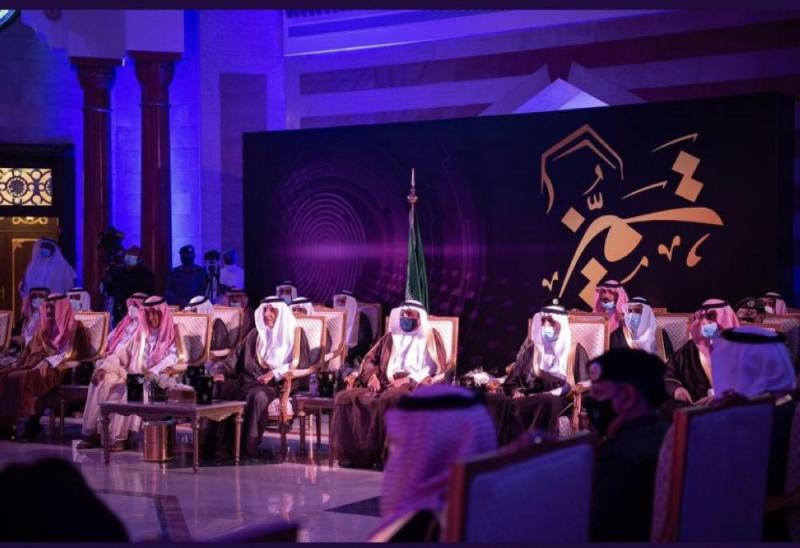 تتويج الفائزين بجائزة مكة للتميّز 