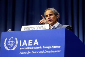 ليبيا نائبا لرئيس مؤتمر وكالة الطاقة الذرية