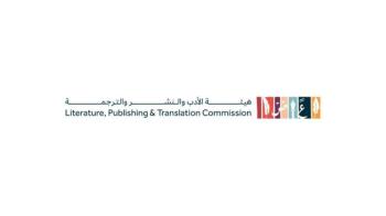 «الأدب والنشر» تناقش واقع الصحافة الثقافية