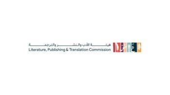 «الأدب والنشر» تناقش واقع الصحافة الثقافية
