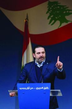 الحريري «يتجرع» السم لإنقاذ لبنان بمبادرة لتشكيل الحكومة