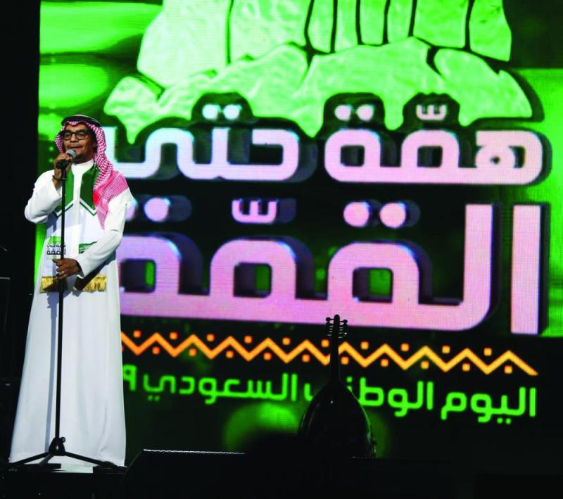 الليلة.. «رابح» يجهز مفاجأة لجمهوره في يوم الوطن