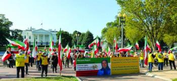 المعارضة الإيرانية تحاصر البيت الأبيض وتطالب بإعادة «عقوبات الملالي»