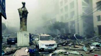 غوتيريش: المأساة الأخيرة في لبنان «جرس إنذار»