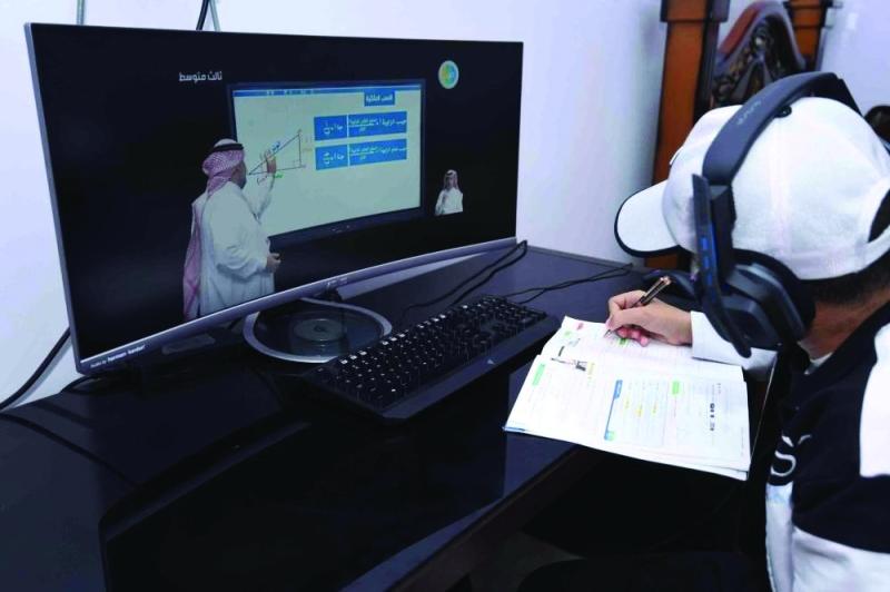 «التعليم» تتراجع.. والاختبارات حضوريا في «الأهلية»