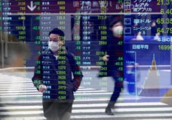 نيكي يرتفع 0.81% في بداية التعامل بطوكيو