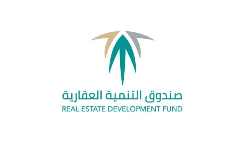'العقاري' يودع نصف مليار ريال لمستفيدي 'سكني' 