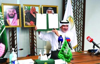 اتفاقية بين مركز الملك سلمان و«الهجرة الدولية» لتنفيذ مشاريع باليمن