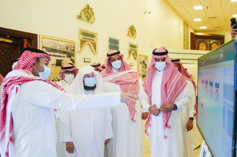 متحف خاص بالمسجد الحرام