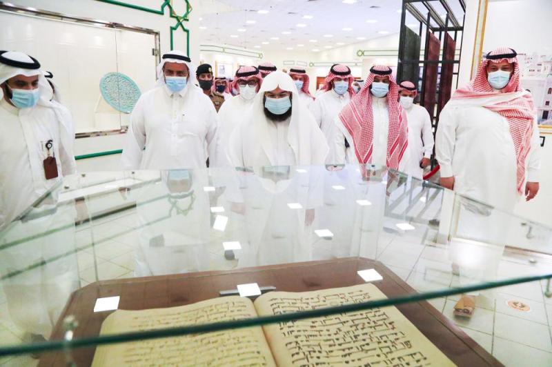 متحف خاص بالمسجد الحرام