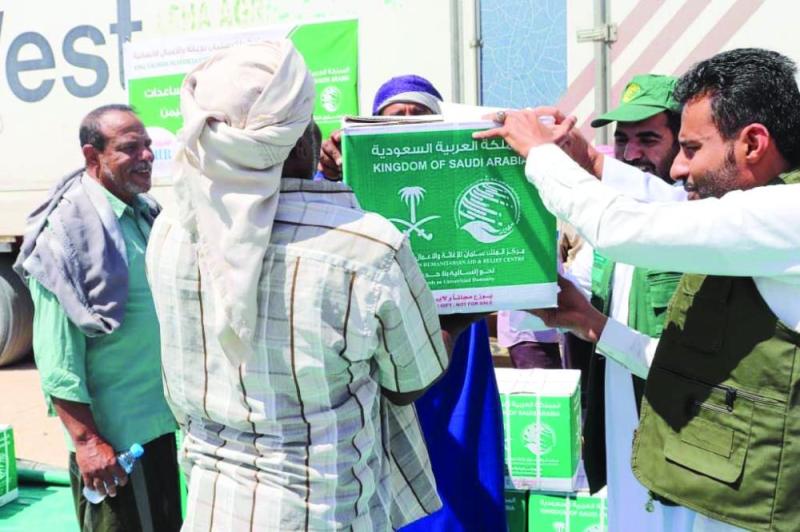 المساعدات السعودية..
فرحة على وجوه المحتاجين