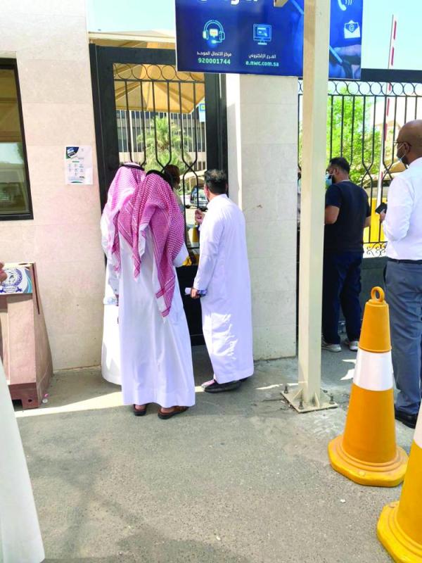 مياه الدمام.. انقطاع متكرر وفواتير فلكية
