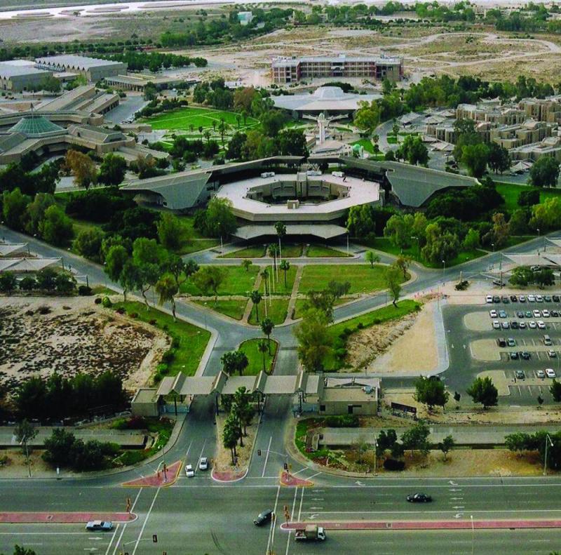 تمديد اعتماد «ABET» لكلية الجبيل الصناعية