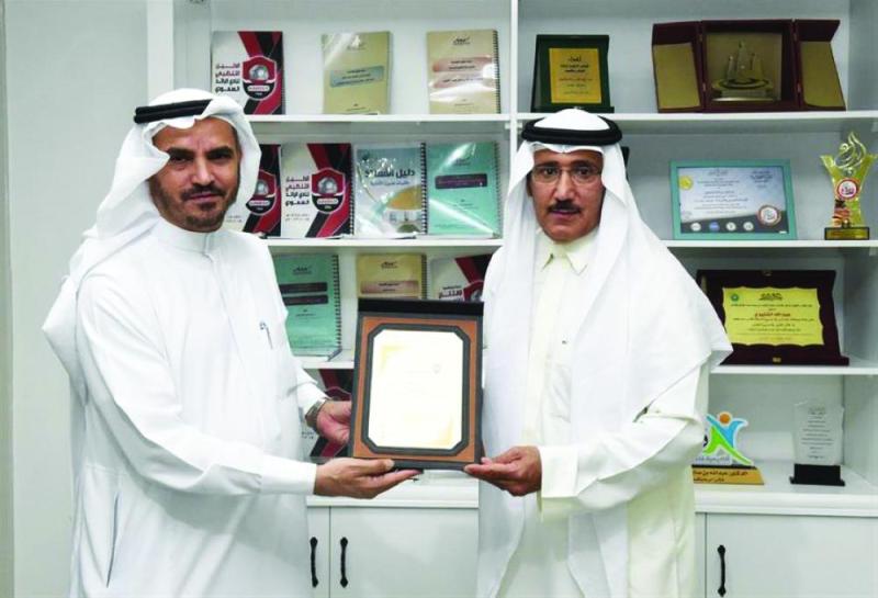 الرائد يحقق شهادة الآيزو في التنظيم الإداري