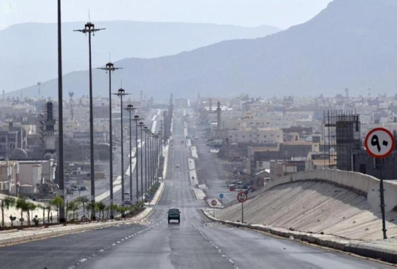 تعرف على طقس اليوم