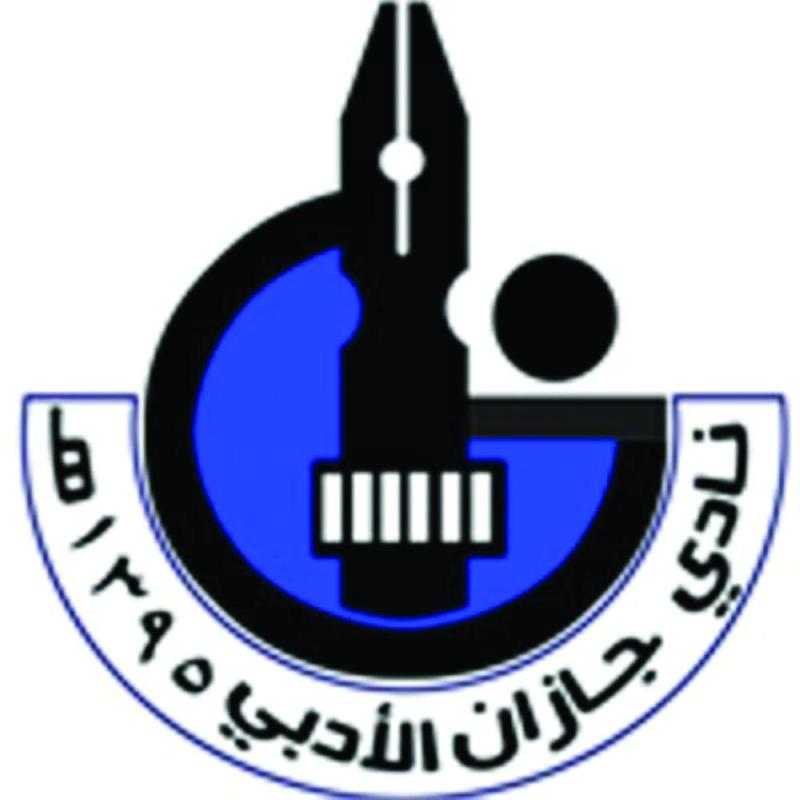 شعراء الوطن يتنافسون بـ«القصيدة»