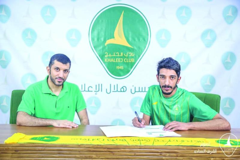 السعيد يعزز خيارات سمير هلال في الدانة