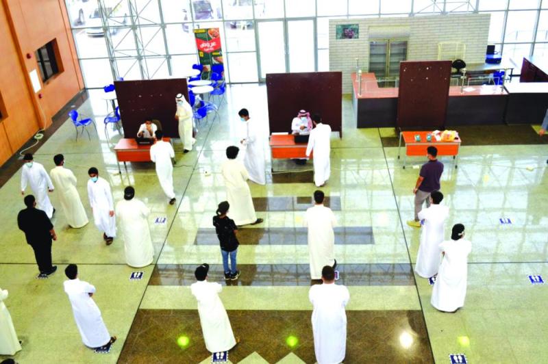 الجامعات تتأهب لـ«الاختبارات الحضورية»