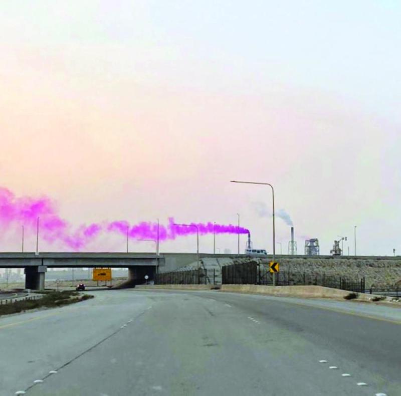إيقاف مصدر «الانبعاثات الوردية»