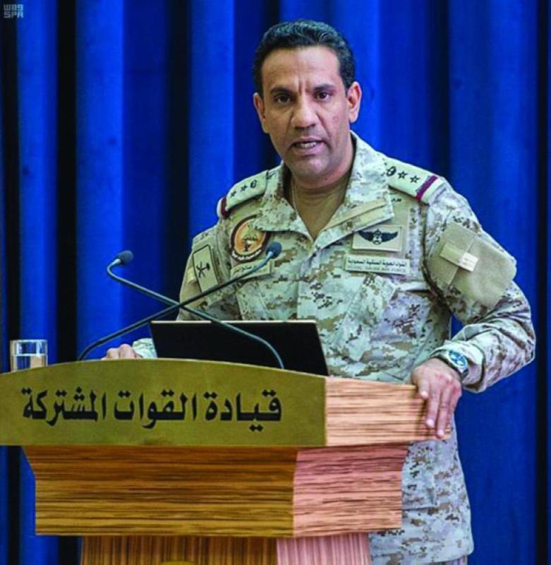 «التحالف» يدمر «مسيرة مفخخة» حوثية بالأجواء اليمنية