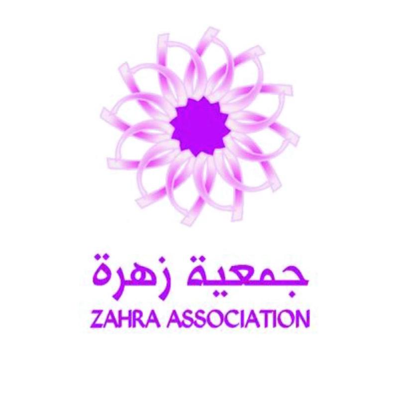 مواجهة المشكلات بـ«تقدير الذات»